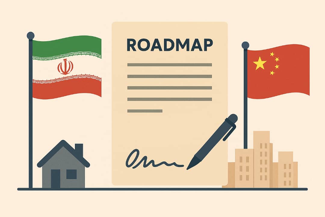 نقشه راه همکاری مسکن ایران و چین