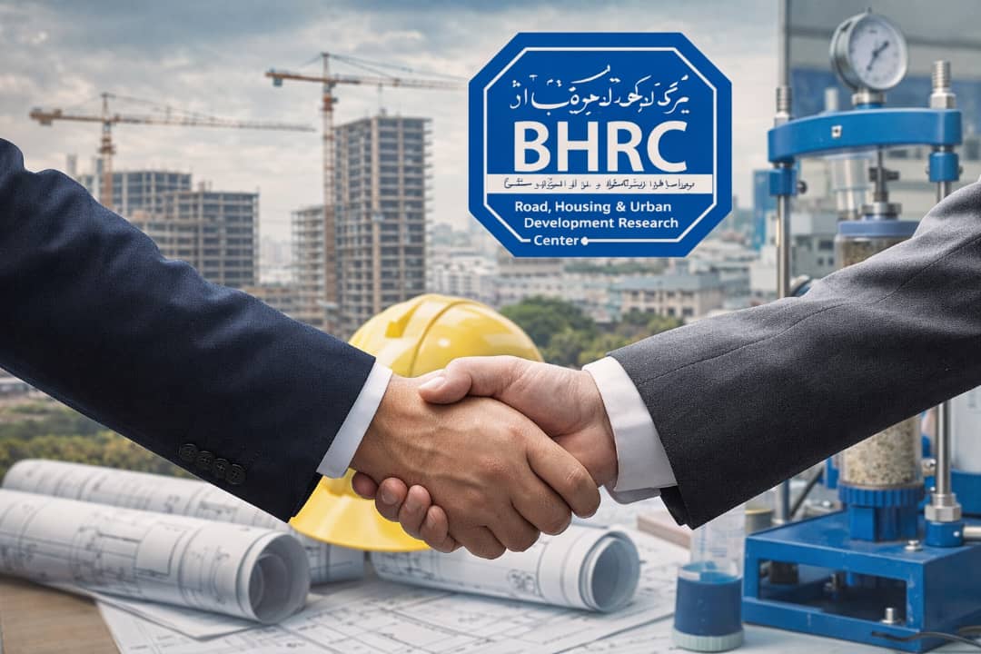 ادغام آزمایشگاه فنی و مکانیک خاک در مرکز تحقیقات