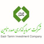 View more info