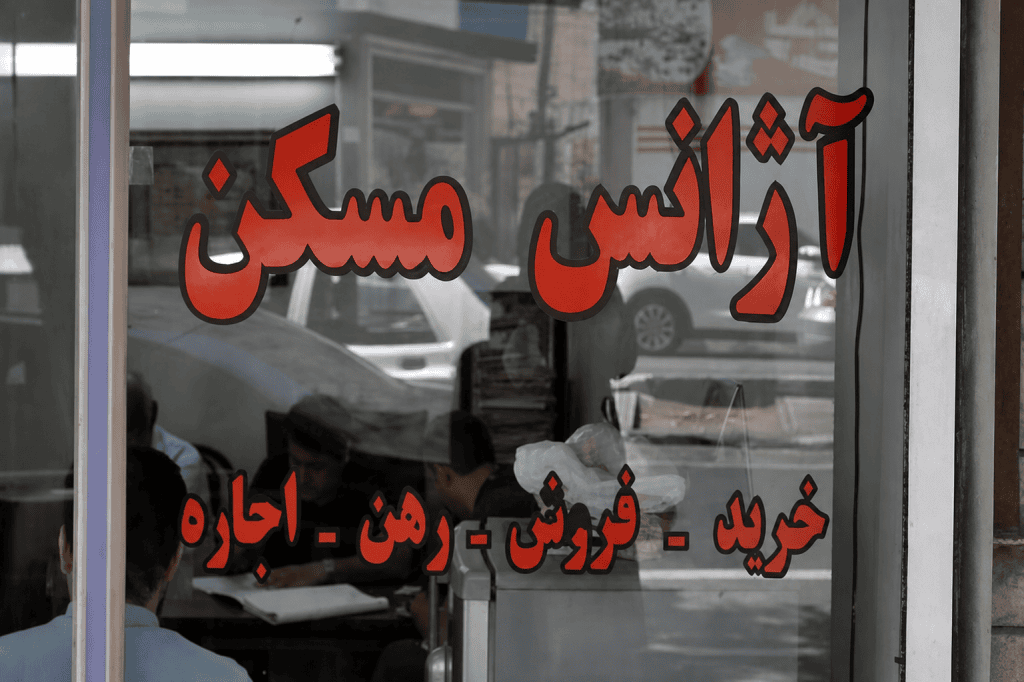 کاهش سرعت رشد اجاره بها در تیرماه ۱۴۰۵